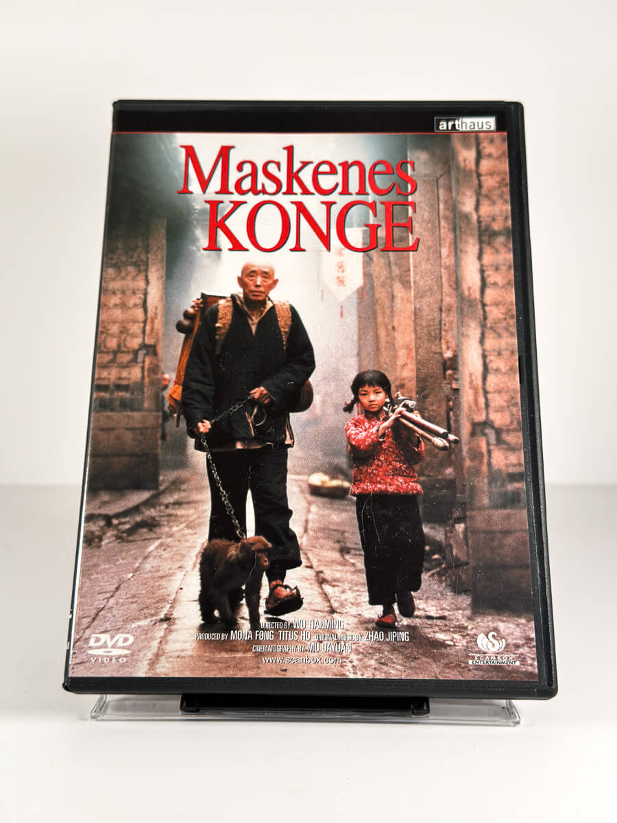 Forside av cover til Maskenes konge på DVD