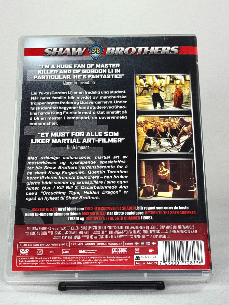 DVD-cover-bakside til filmen Master Killer – Brukt DVD fra nettbutikken Brukbar Film