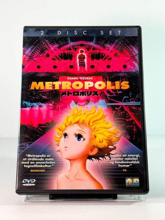 Forside av cover til animefilmen Metropolis av Osamu Tezuka på DVD hos Brukbar Film