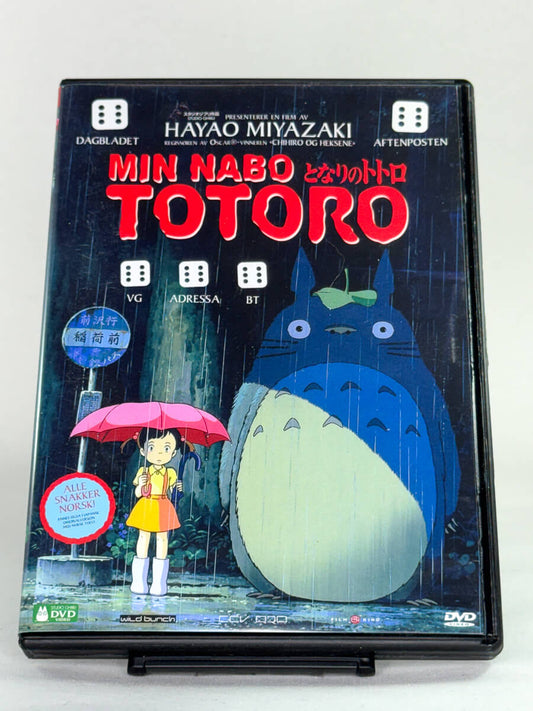 DVD-cover-forside til filmen Min nabo Totoro – Brukt DVD fra nettbutikken Brukbar Film