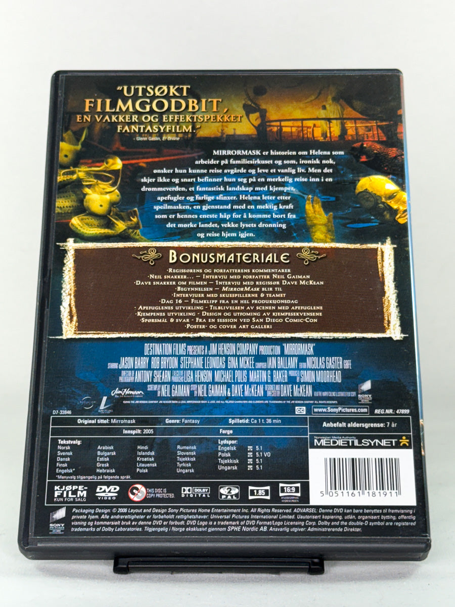 Bakside av DVD-cover til filmen MirrorMask, bruktfilm hos nettbutikken Brukbar Film