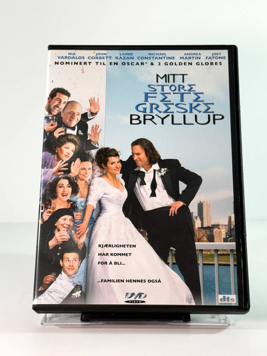 Forside av cover til mitt store fete greske bryllup, bruktfilm på DVD hos Brukbar Film