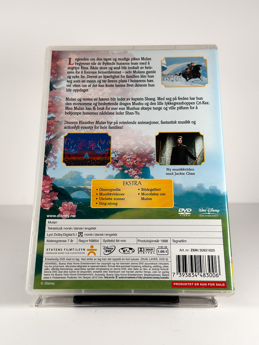 Bakside av cover til Mulan på DVD