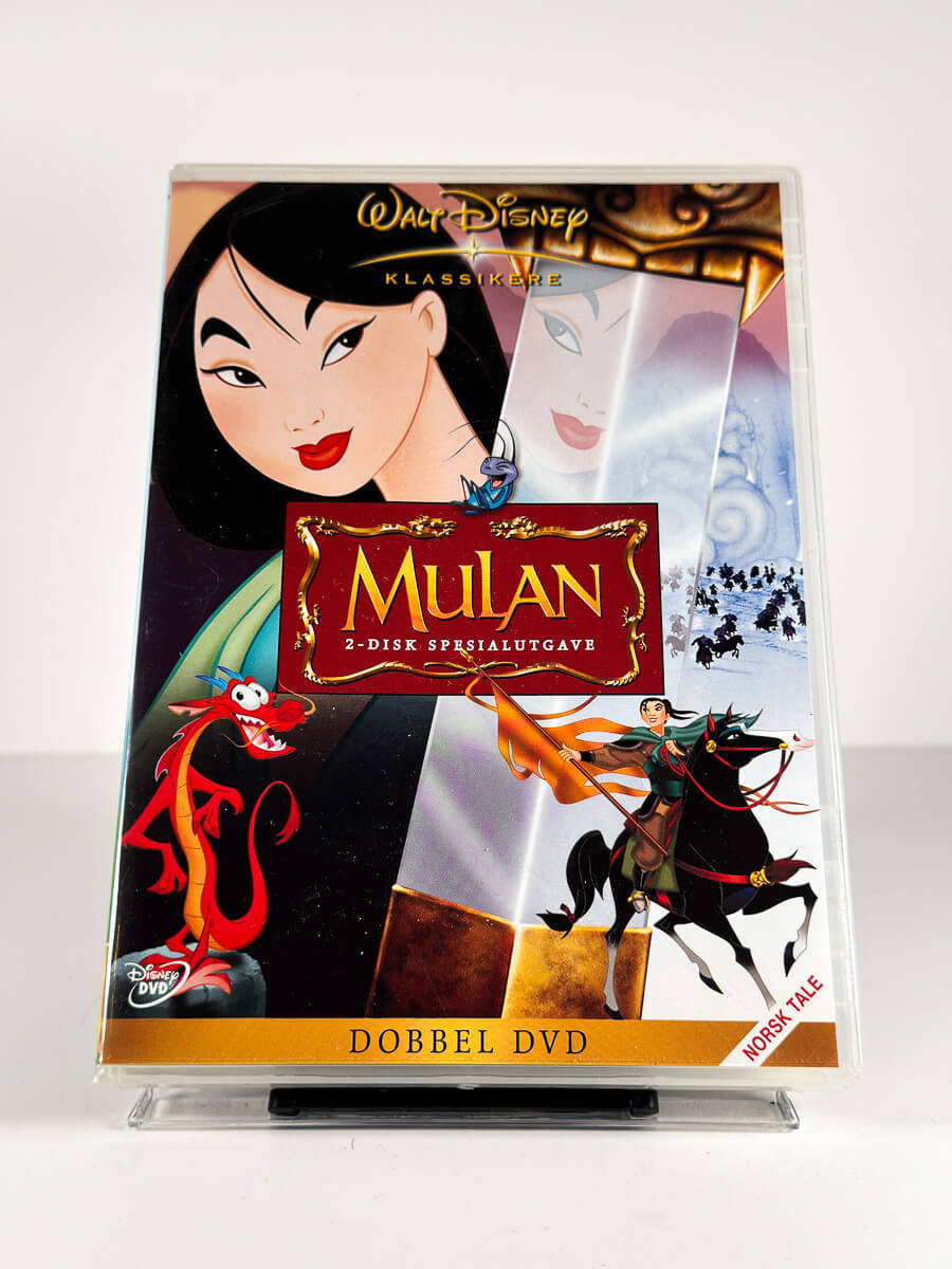 Forside av cover til Mulan på DVD