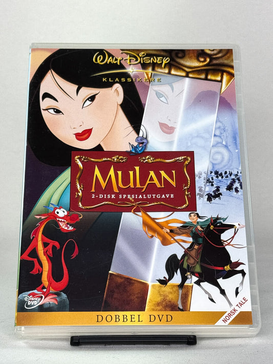 DVD-forside til filmen Mulan
Originalt cover brukt for produktbilde i nettbutikken Brukbar Film