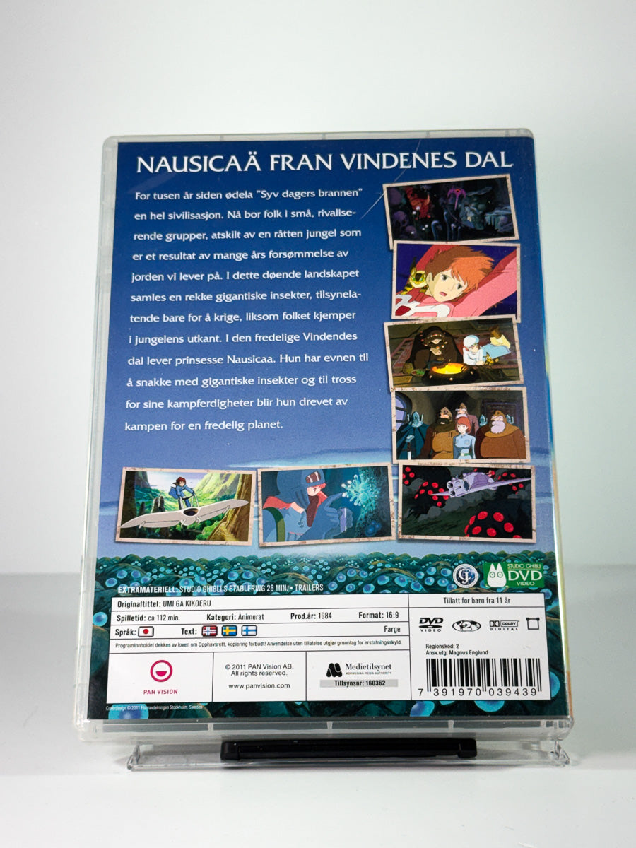 Bakside av cover til Nausicaä – Fra vindens dal, brukt original DVD hos Brukbar Film