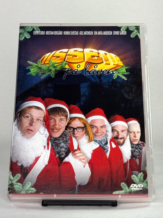 DVD-forside til serien Nissene på låven
Originalt cover brukt for produktbilde i nettbutikken Brukbar Film