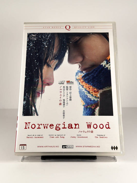 Forside av cover til Norwegian Wood på DVD