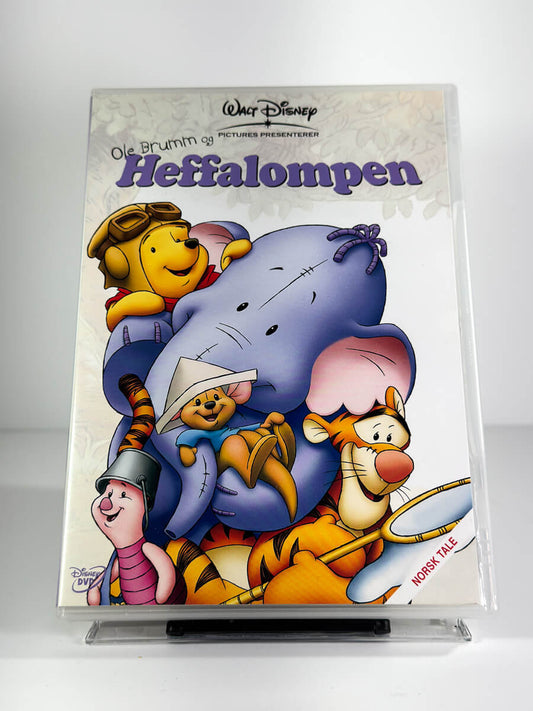 Forside av cover til Ole Brumm og Heffalompen på DVD