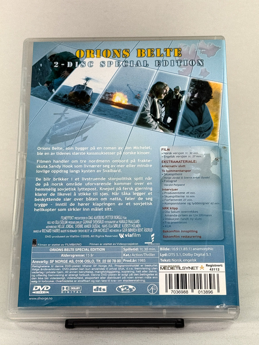 DVD-bakside til filmen Orions belte (Dobbel DVD)
Baksiden viser info, spesifikasjoner og eventuell ekstratekst – produktbilde fra nettbutikken Brukbar Film
