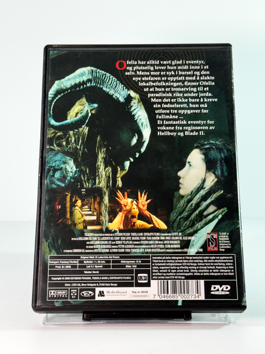Bakside av cover til pans labyrint, brukt DVD hos Brukbar Film