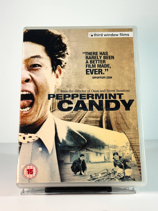 Forside av cover til Peppermint Candy, brukt DVD hos Brukbar Film