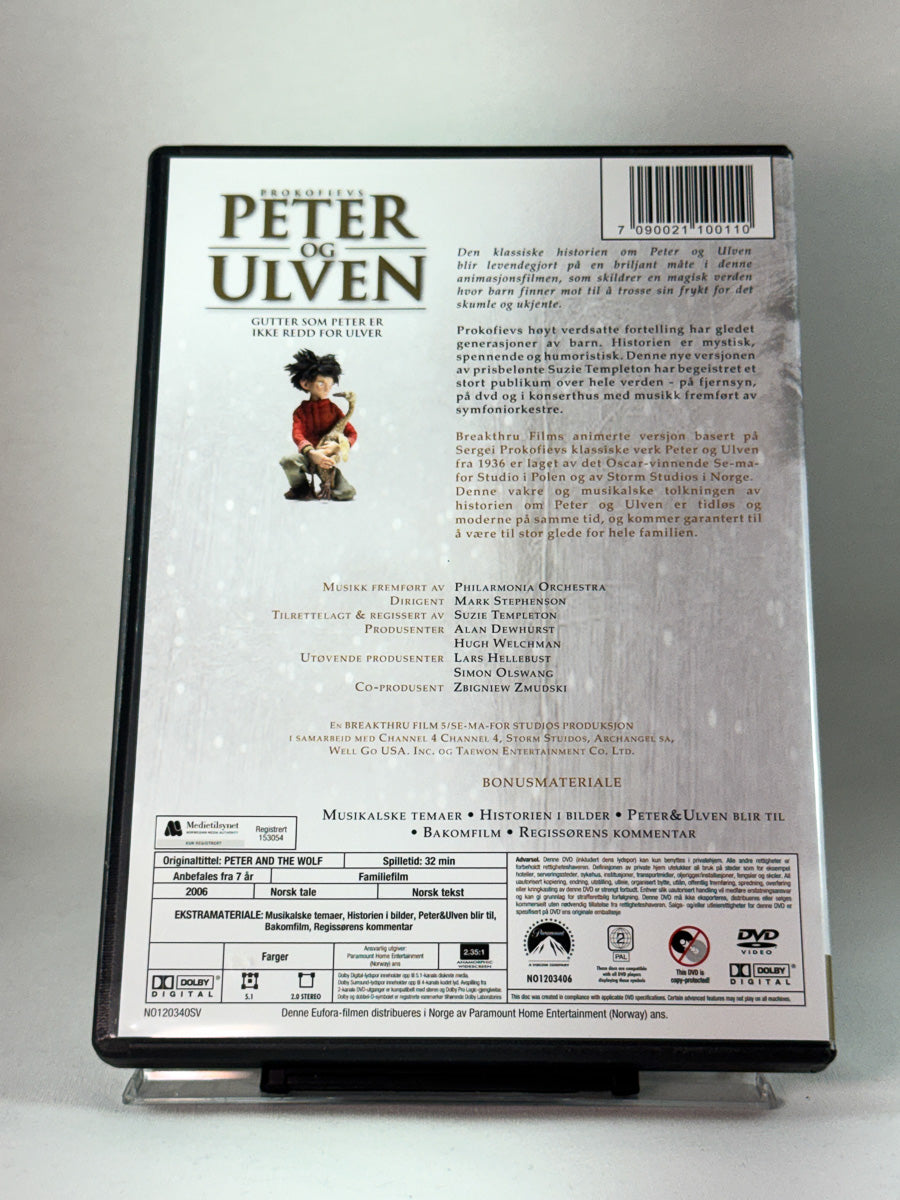 Bakside av DVD-cover til Peter og ulven, bruktfilm hos nettbutikken Brukbar Film