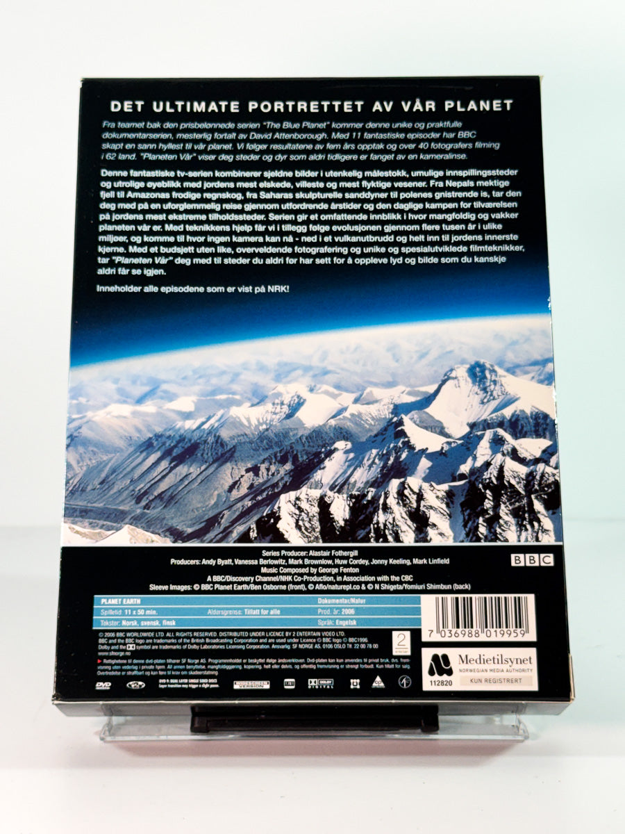 Bakside av cover til planeten var den komplette serien, brukt DVD hos Brukbar Film
