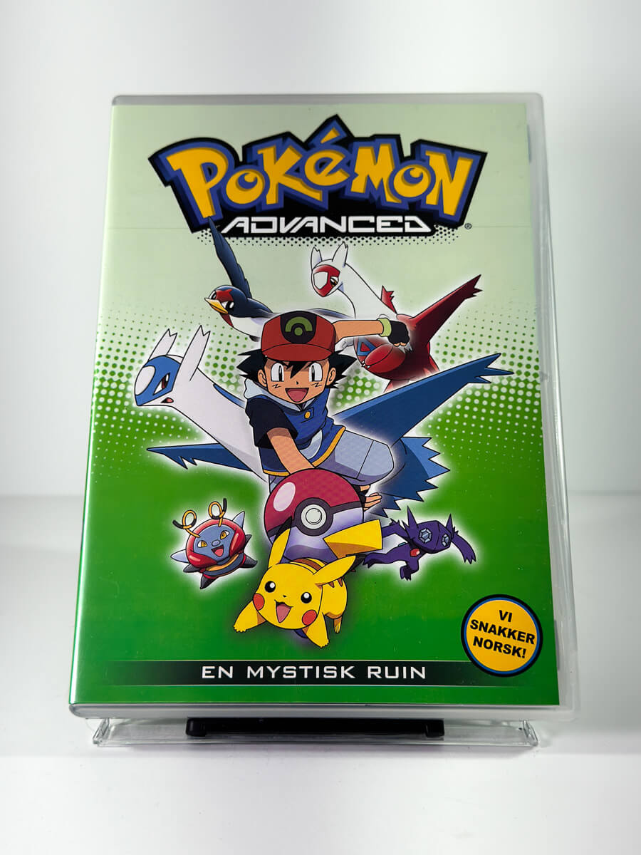 Forside av cover til Pokémon Advanced: En mystisk ruin på DVD