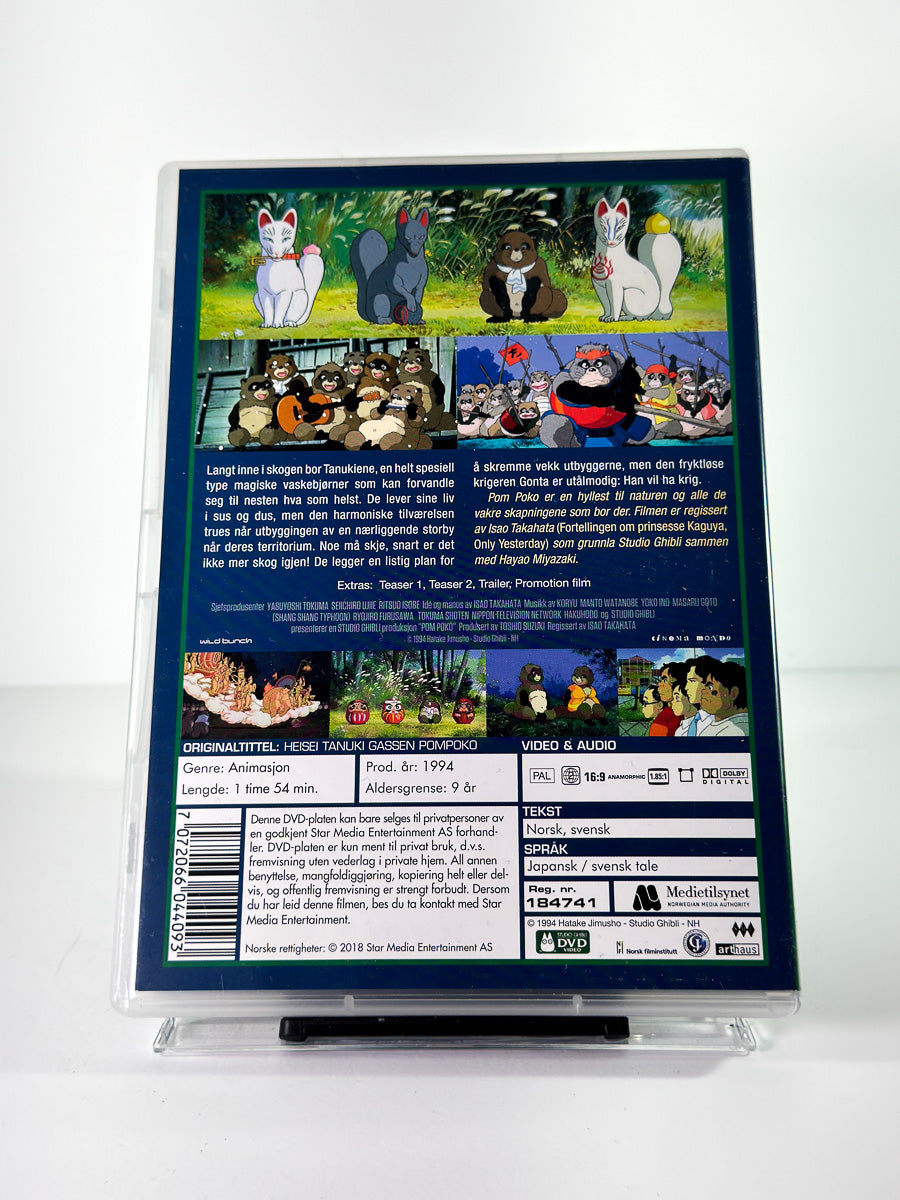 Bakside av cover til Pompoko, bruktfilm på DVD hos Brukbar Film
