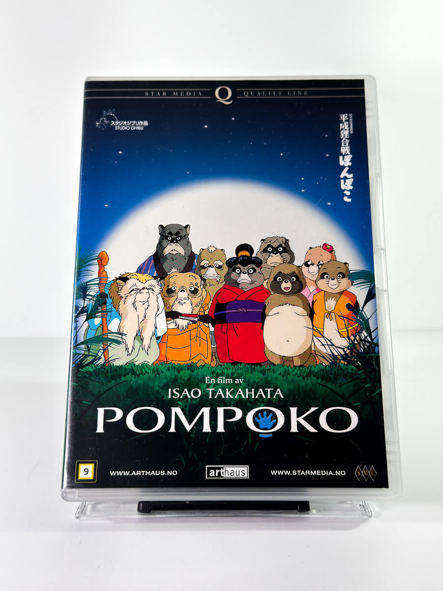 Forside av cover til Pompoko, brukt DVD hos Brukbar Film