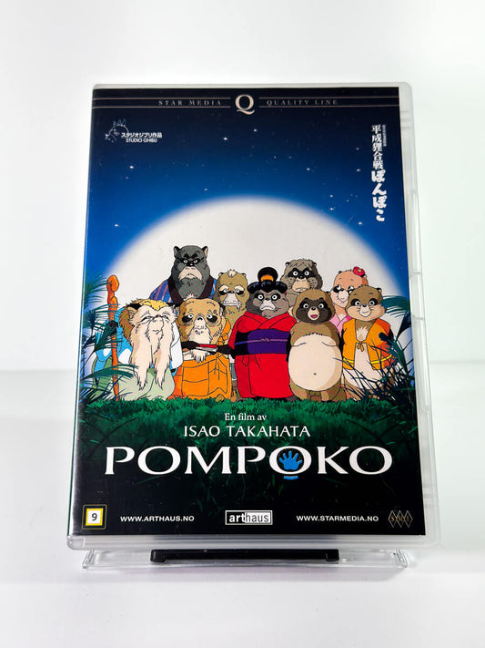 Forside av cover til Pompoko, brukt DVD hos Brukbar Film