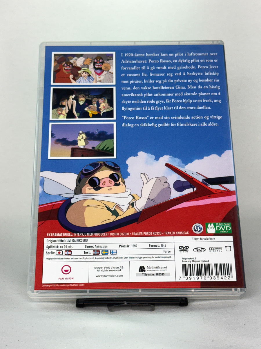 Bakside av DVD-cover til Porco Rosso – visuelt mesterverk fra Studio Ghibli om heltemot og romantikk i luften – kjøp brukt originalutgave på DVD hos Brukbar Film.
