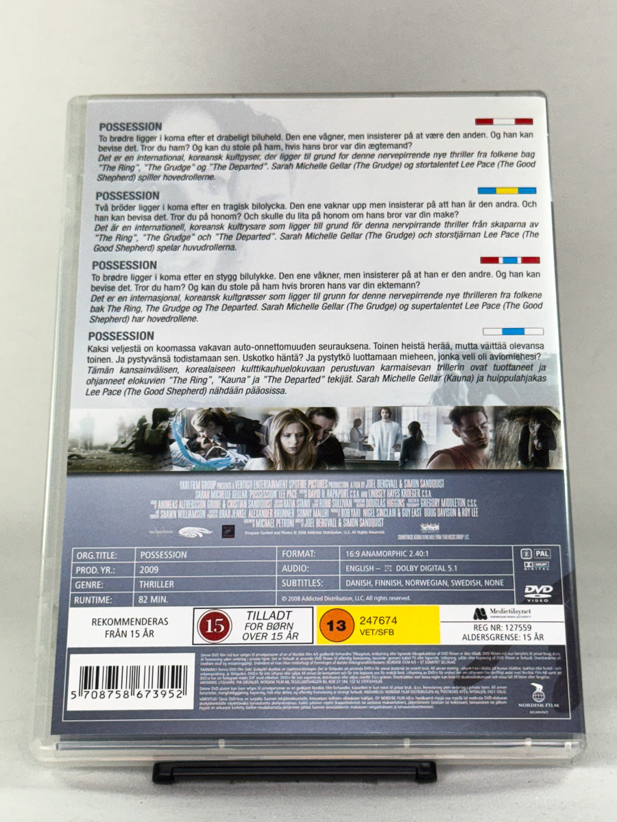 Bakside av DVD-cover til Possession, bruktfilm hos nettbutikken Brukbar Film