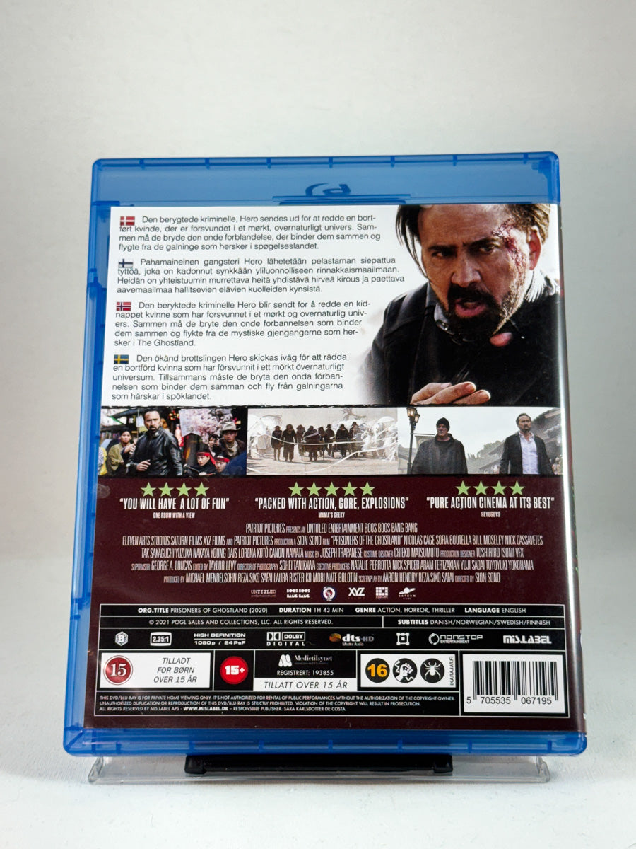 Bakside av Blu-ray-cover til Prisoners of the Ghostland – visuell kultfilm med samuraier, western og surrealistiske scener, hos Brukbar Film.