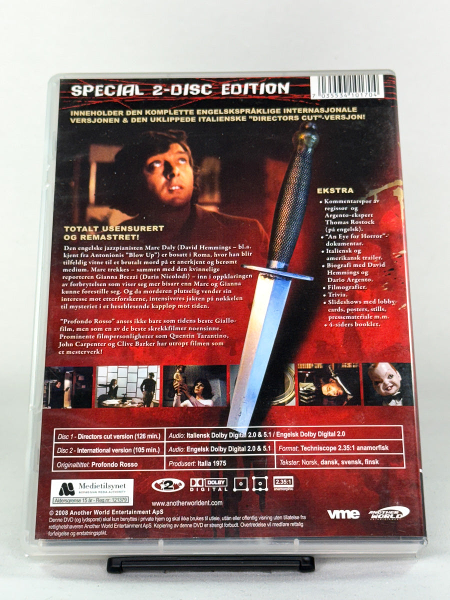 Bakside av DVD-cover til Profondo Rosso (Deep Red) – klassisk giallo-grøsser på brukt DVD fra Brukbar Film.