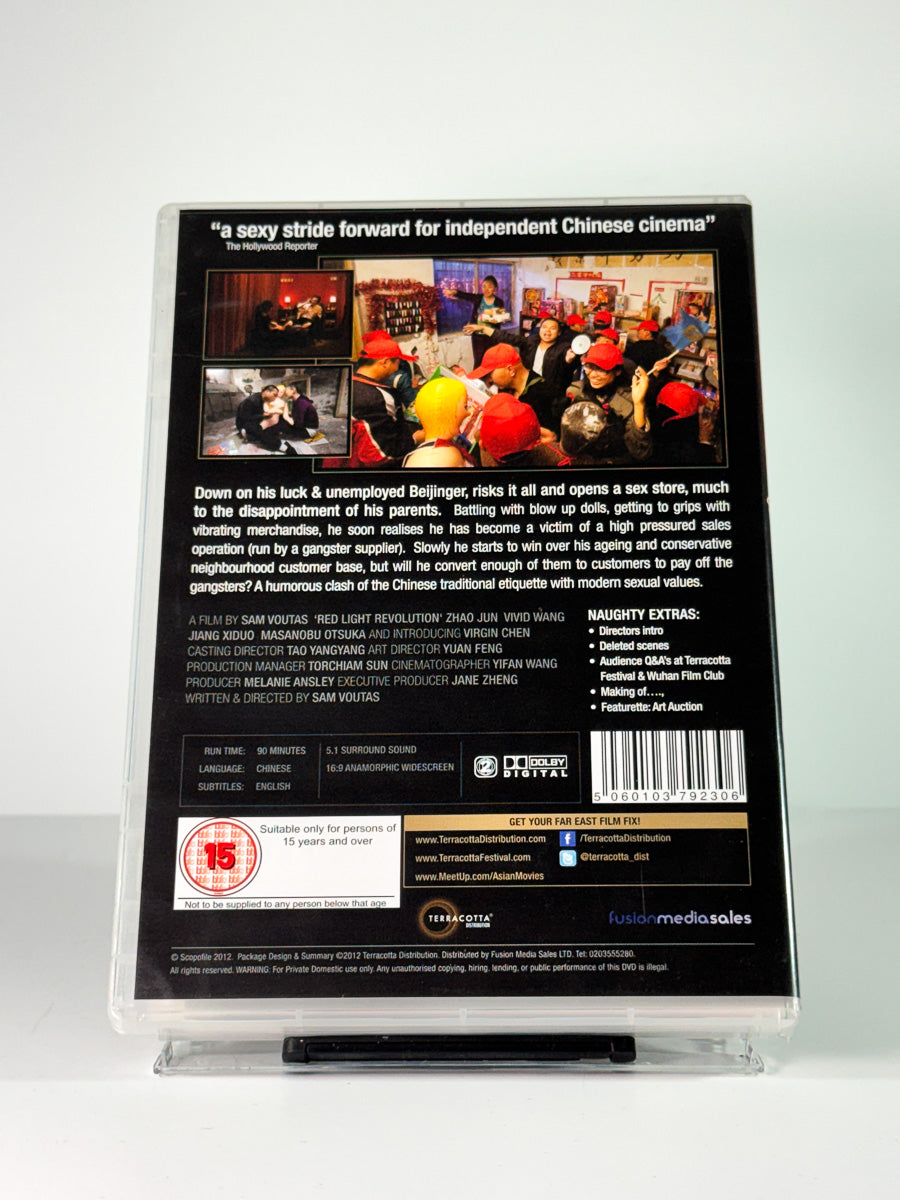 Bakside av cover til Red Light Revolution, brukt original DVD hos Brukbar Film
