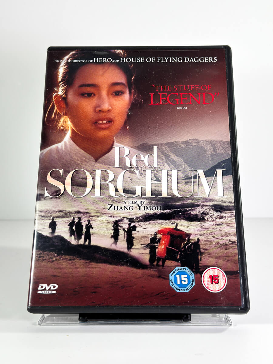 Forside av cover til Red Sorghum på DVD