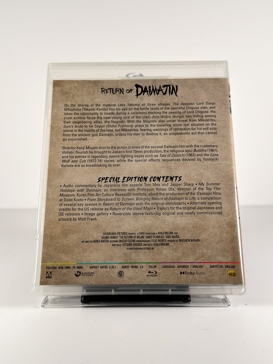 Bakside av cover til Return of Daimajin på Blu-ray