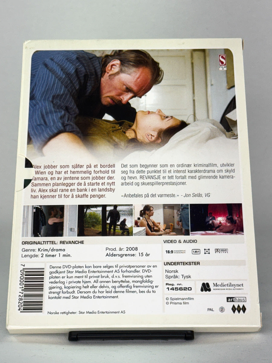 Bakside av DVDcover til Revansje (Revanche) – Oscar-nominert drama på brukt DVD, kjøp hos Brukbar Film.