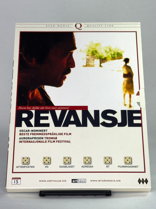 Forside av DVDcover til Revansje (Revanche) – prisbelønt drama på brukt DVD fra Brukbar Film.