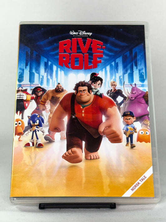 DVD-forside til filmen Rive-Rolf
Originalt cover brukt for produktbilde i nettbutikken Brukbar Film