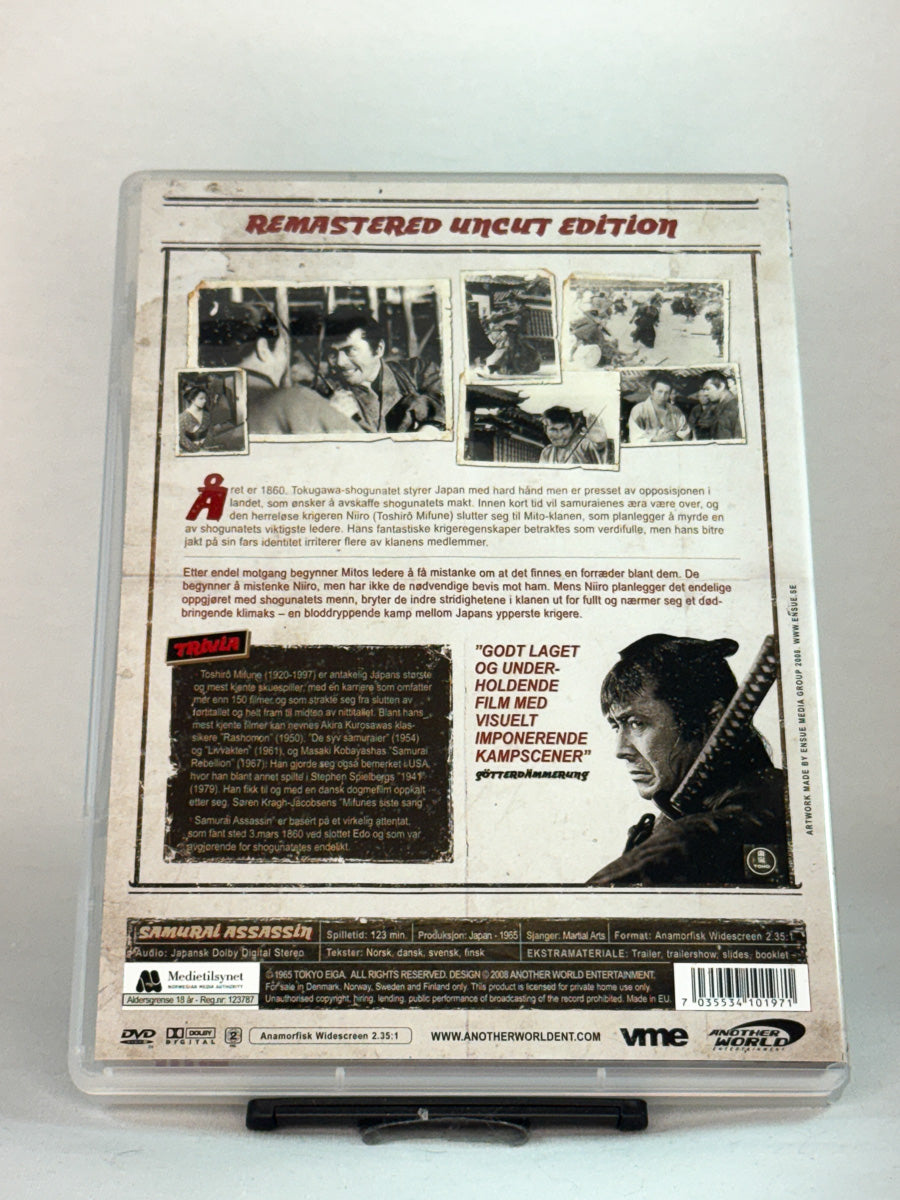 Bakside av DVD-cover til Samurai Assassin, brukt DVD hos Brukbar Film