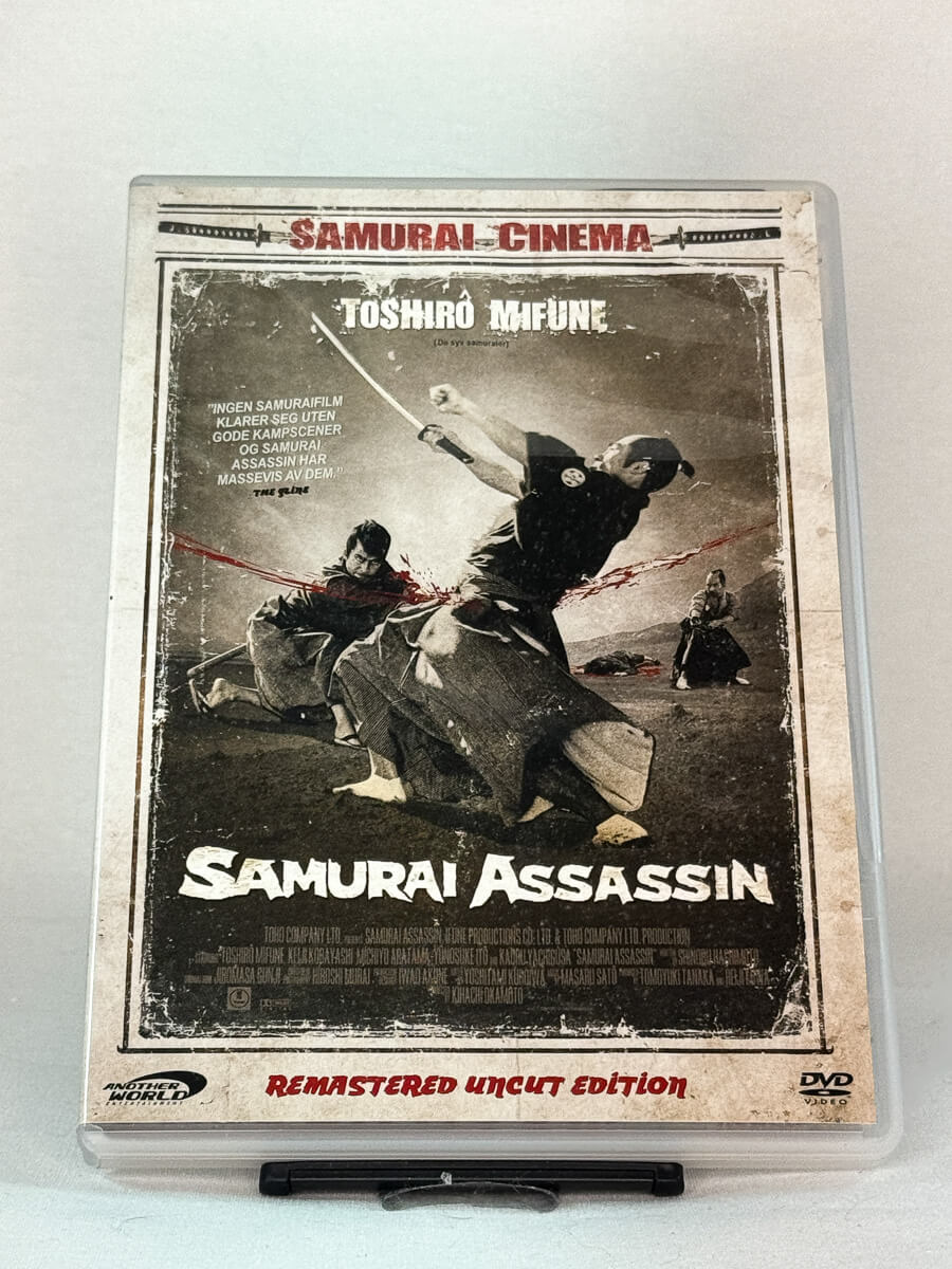 Forside av DVD-cover til Samurai Assassin, bruktfilm hos nettbutikken Brukbar Film