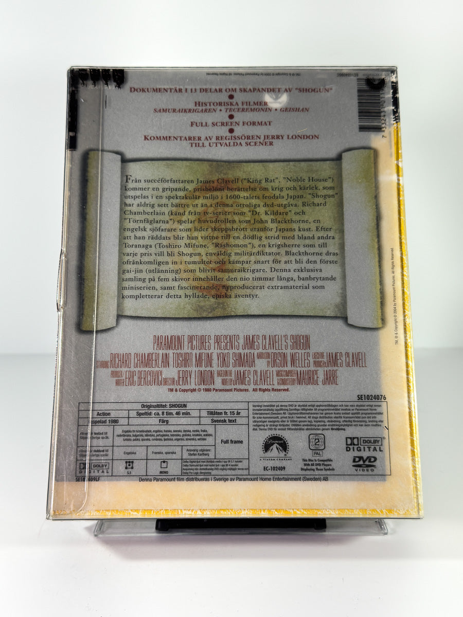 Bakside av cover til Shogun, bruktfilm på DVD hos Brukbar Film