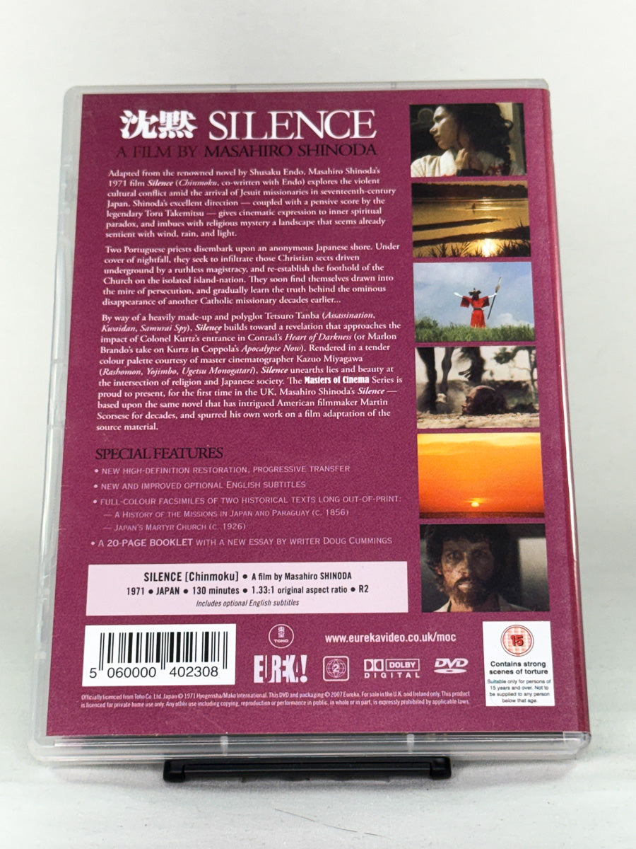 Bakside av DVD-cover til Silence med utgaveinformasjon og detaljer; brukt DVD hos Brukbar Film.