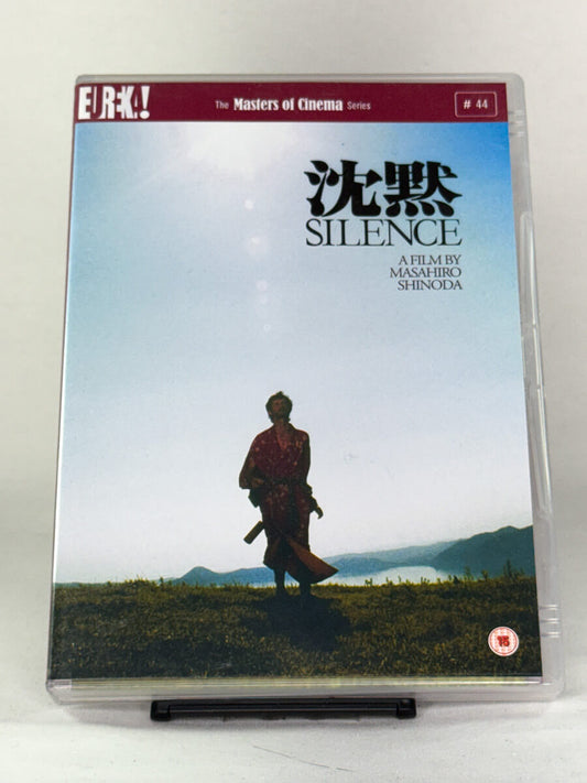 Forside av DVD-cover for Silence, Masahiro Shinodas filmklassiker i Masters of Cinema-serien; brukt DVD-cover hos Brukbar Film.