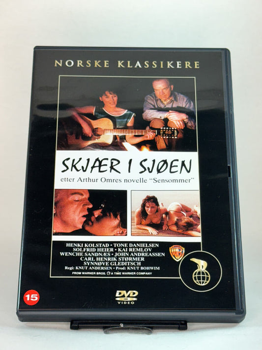 Forside av DVD-cover til Skjær i sjøen, bruktfilm på DVD hos Brukbar Film