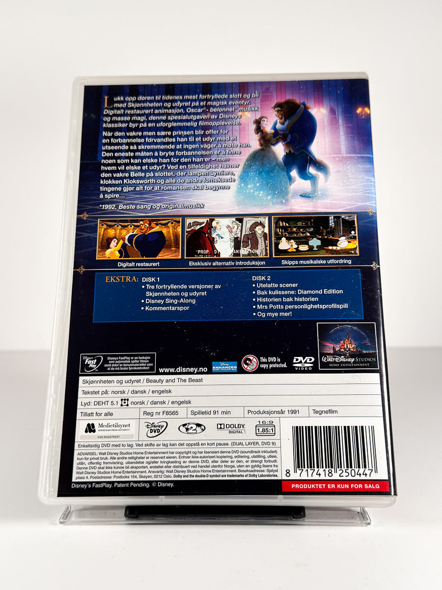 Bakside av cover til Skjønnheten og Udyret på DVD