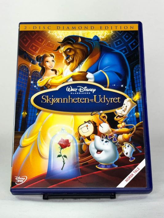DVD-forside til filmen Skjønnheten og Udyret
Originalt cover brukt for produktbilde i nettbutikken Brukbar Film