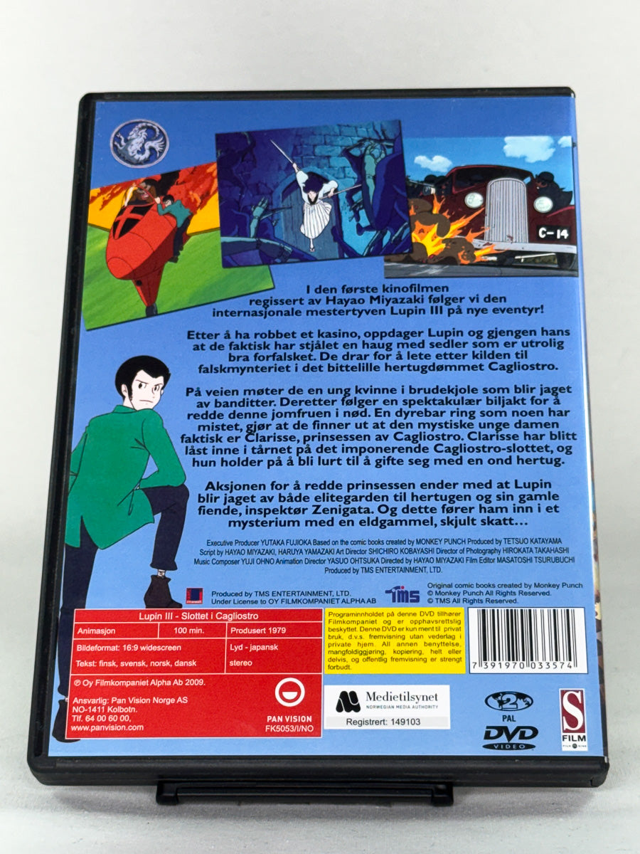Bakside av DVD-cover for filmen Slottet i Cagliostro – brukt originalfilm på DVD, tilgjengelig hos Brukbar Film