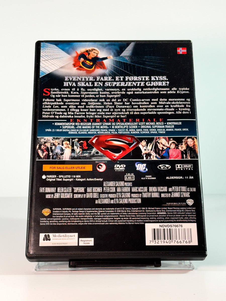 Bakside av cover til Supergirl, brukt original DVD hos Brukbar Film