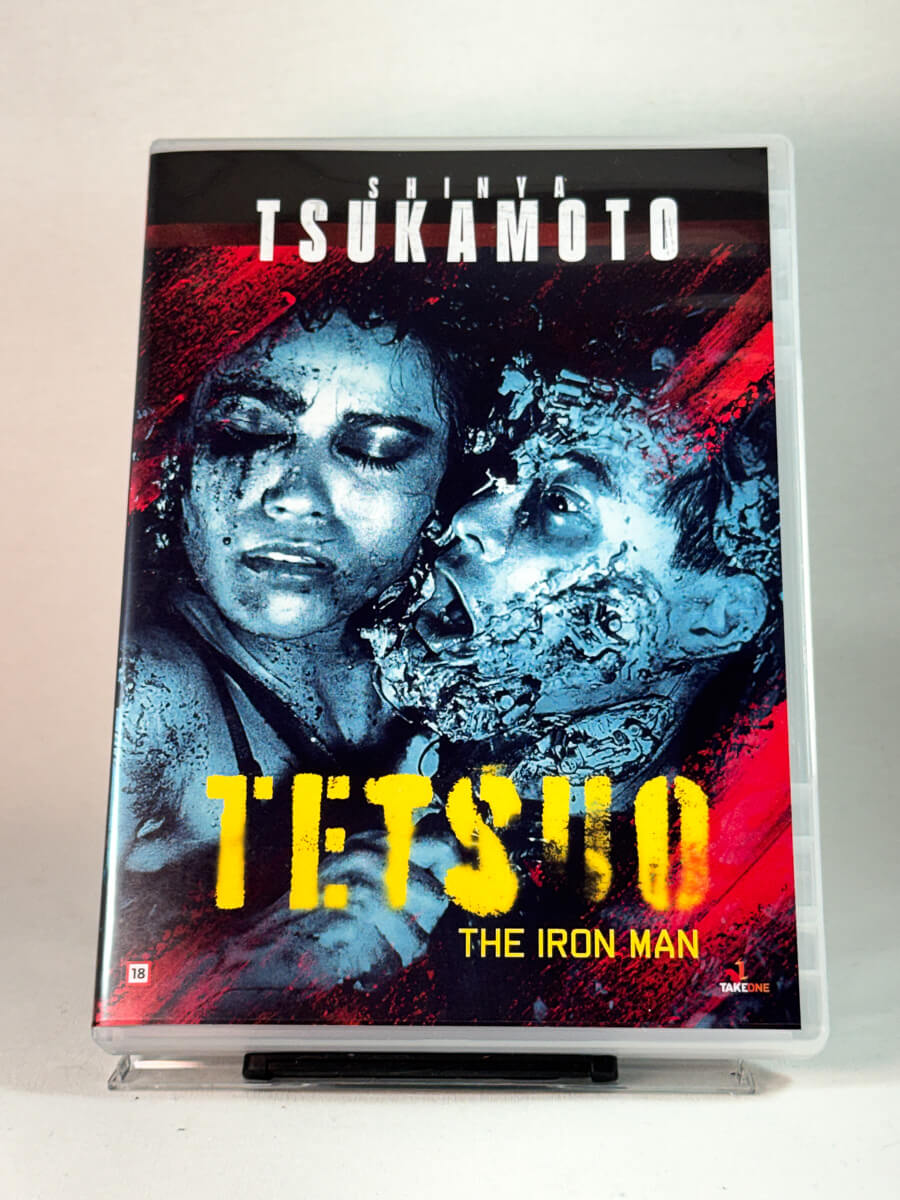 Forside av cover til Tetsuo: The Iron Man, brukt original DVD hos Brukbar Film
