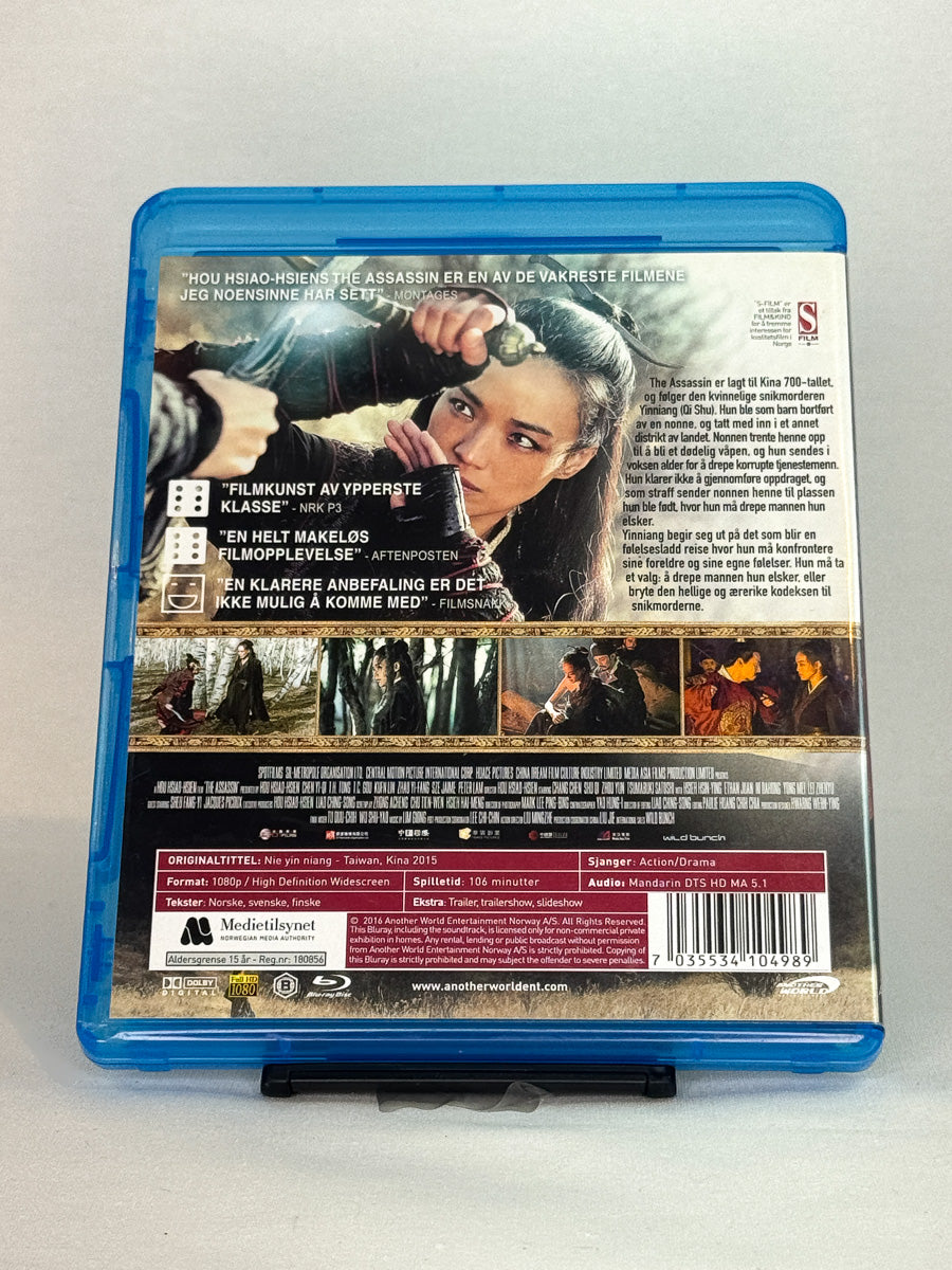 Bakside av Blu-ray-cover til The Assassin – klassisk wuxia-drama på brukt Blu-ray fra Brukbar Film