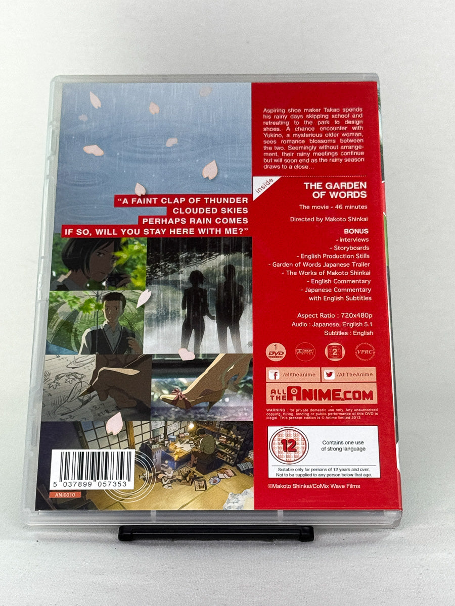 Bakside av DVD-cover for filmen The Garden of Words – brukt originalfilm på DVD, tilgjengelig hos Brukbar Film