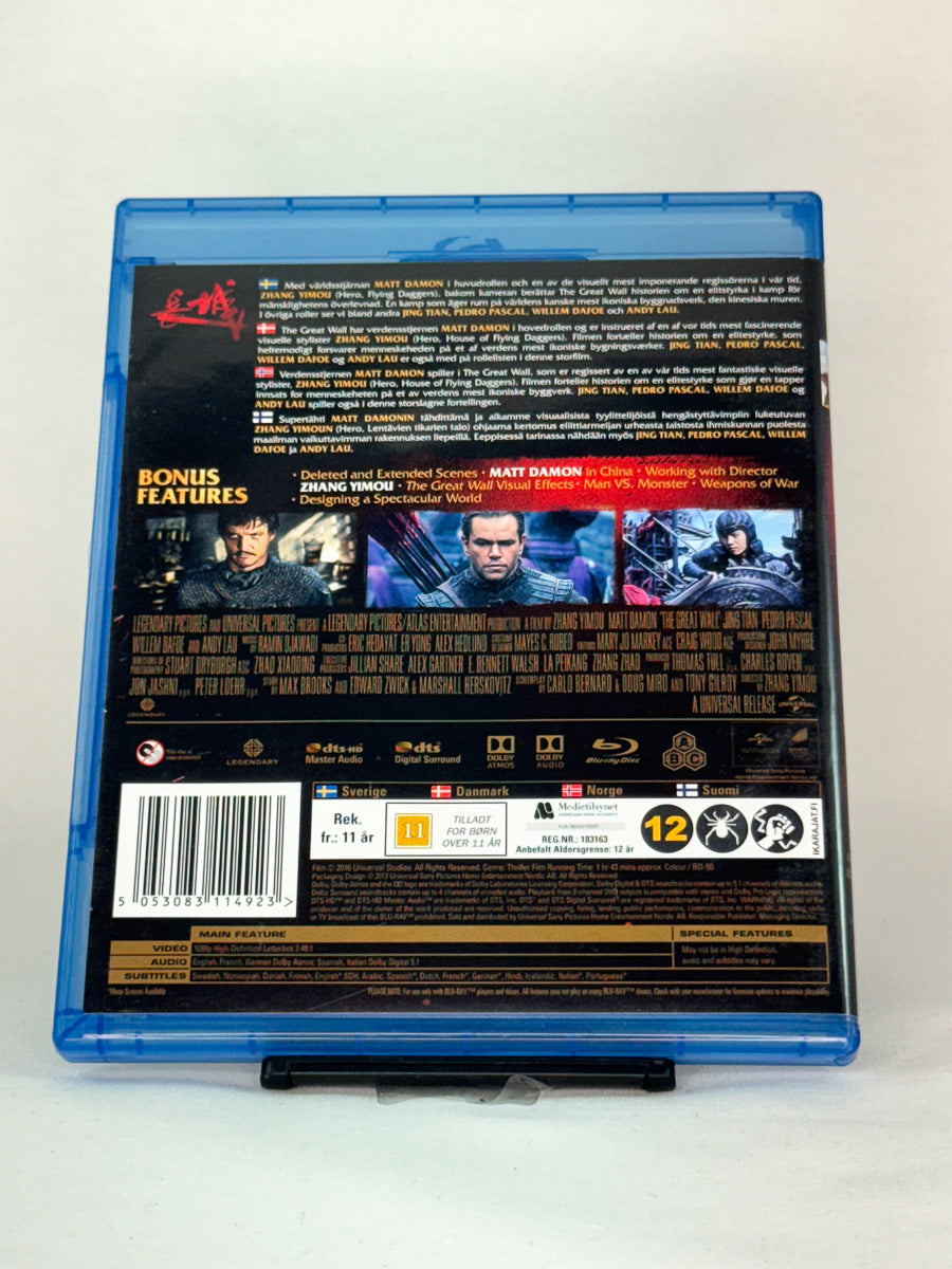 Bakside av Blu-ray-cover til The Great Wall – storslått fantasy-actionfilm med internasjonal stjerneliste, brukt Blu-ray hos Brukbar Film.