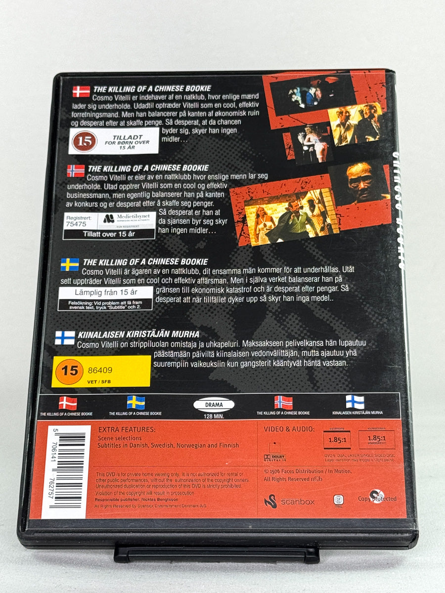 Bakside av The Killing of a Chinese Bookie DVD – amerikansk kultfilm, brukt original på DVD hos Brukbar Film