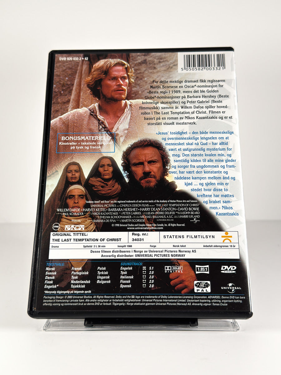 Bakside av cover til The Last Temptation of Christ på DVD