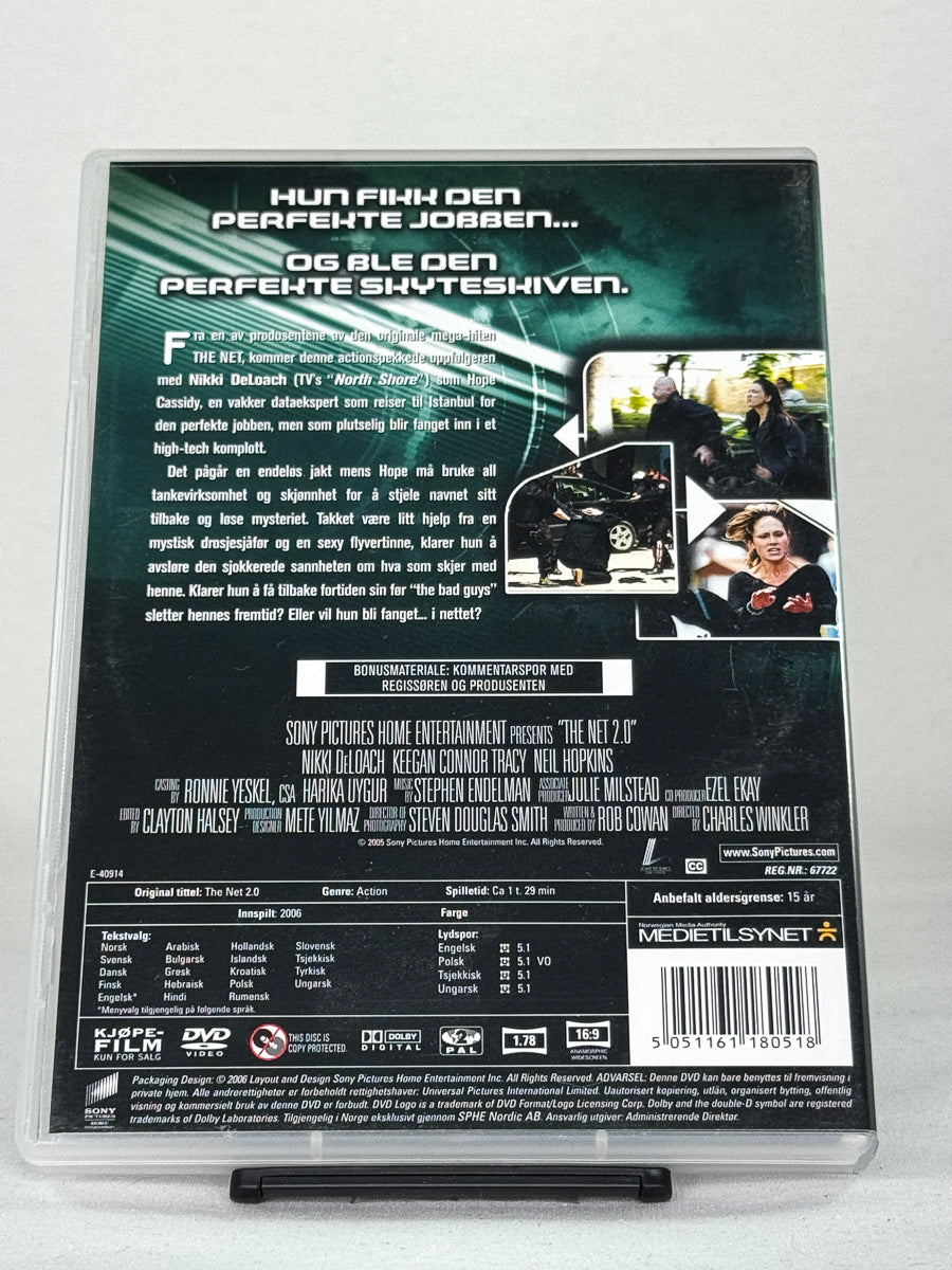 Bakside av DVD-cover til The Net 2.0 – brukt DVD med Nikki DeLoach i hovedrollen, tilgjengelig hos Brukbar Film