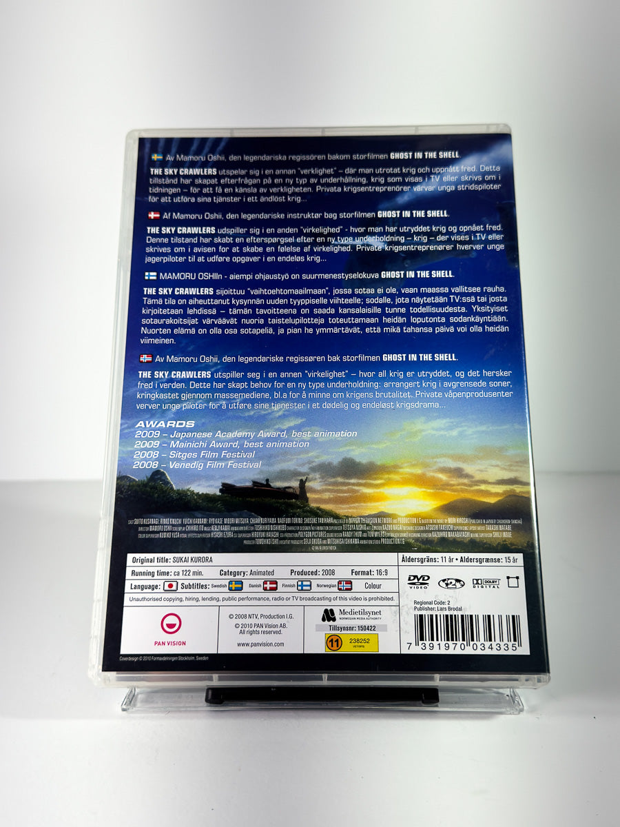 Bakside av cover til The Sky Crawlers på DVD